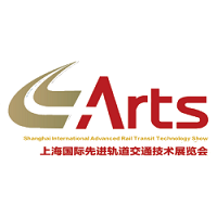 ARTS Advanced Rail Transit Technology Show Shanghai 2025 ARTS Advanced Rail Transit Technology Show 2025 Shanghai