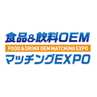Food & Drink OEM Matching Expo Tokyo 2026 Food & Drink OEM Matching Expo 2026 Tokyo